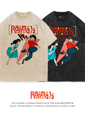 TEE7-复古动漫乱马1/2水洗做旧情侣短袖T恤纯棉重磅高街ins爆款