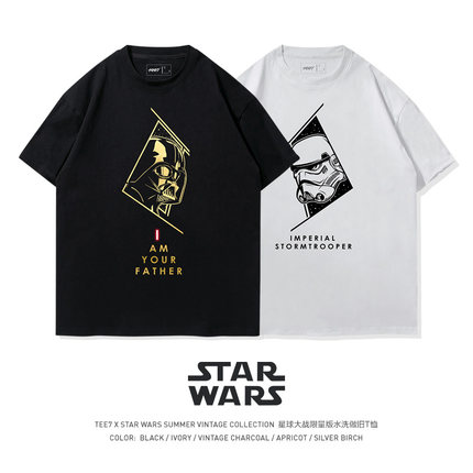 TEE7-星球大战经典亲子情侣装短袖T恤水洗做旧纯棉宽松