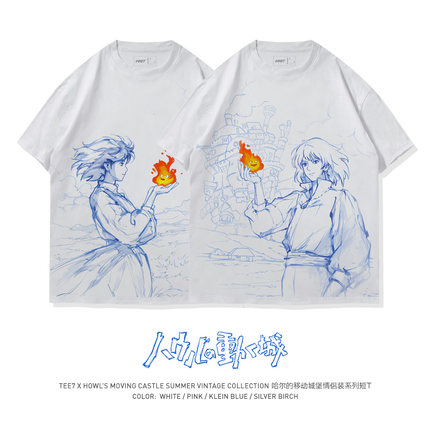 TEE7-日系动漫宫崎骏哈尔的移动城堡情侣款T恤水洗做旧宽松纯棉
