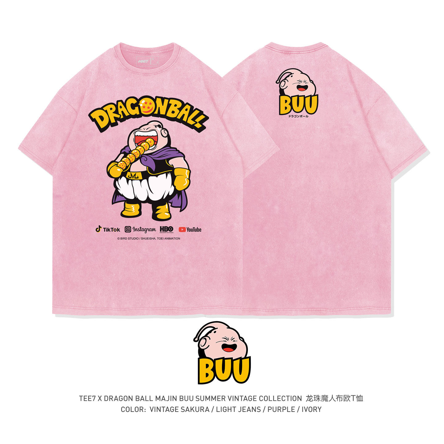 TEE7-动漫龙珠魔人布欧吃播短袖图片