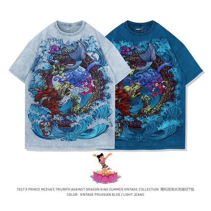 TEE7-国潮哪吒闹海封神演义复古工笔画水洗做旧重磅纯棉短袖T恤