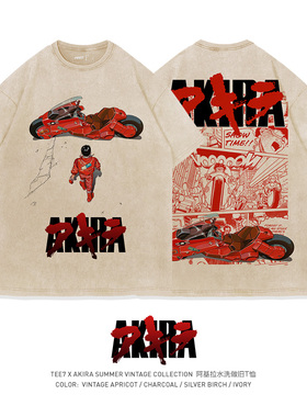 TEE7-日系阿基拉AKIRA水洗做旧T恤重磅纯棉圆领短袖日系复古宽松