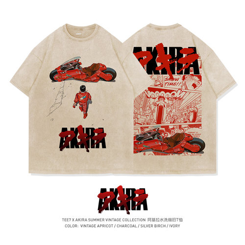 TEE7-日系阿基拉AKIRA水洗做旧T恤重磅纯棉圆领短袖日系复古宽松