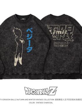 TEE7-龙珠贝吉塔赛亚人王子圆领卫衣重磅纯棉水洗做旧ins风简约