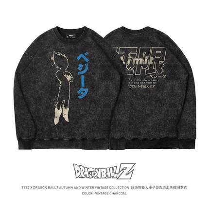 TEE7-龙珠贝吉塔赛亚人王子圆领卫衣重磅纯棉水洗做旧ins风简约