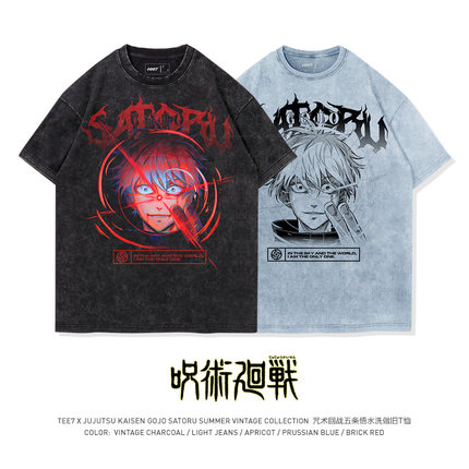 TEE7日系动漫咒术回战五条悟水洗做旧短袖T恤纯棉宽松ins高街爆款
