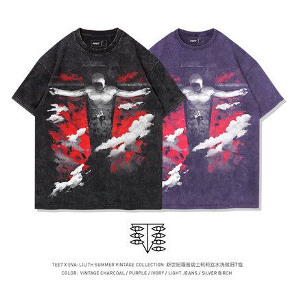 TEE7-动漫EVA第二使徒莉莉丝碇真嗣水洗做旧哥特风纯棉短袖T恤