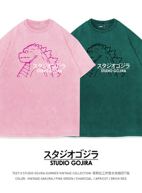 TEE7-创意哥斯拉吉卜力工作室水洗做旧日系复古纯棉宽松短袖T恤