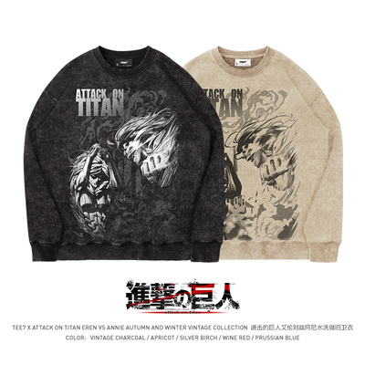 TEE7-进击的巨人艾伦阿尼对战水洗做旧美式复古纯棉圆领卫衣外套