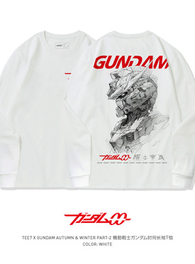 TEE7-日系动漫高达解剖机械图长绒棉长袖T恤重磅纯棉美式宽松