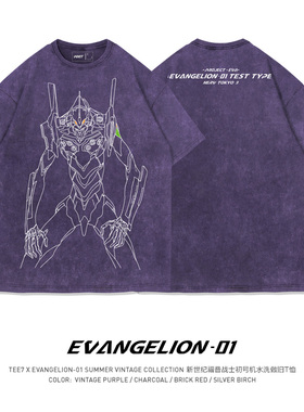 TEE7-日系动漫eva初号机短袖T恤落肩宽松水洗做旧纯棉