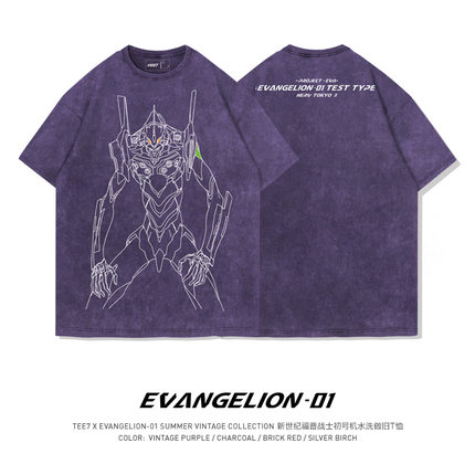 TEE7-日系动漫eva初号机短袖T恤落肩宽松水洗做旧纯棉
