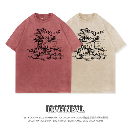 TEE7-日系龙珠小悟空生活哲学水洗做旧复古重磅纯棉宽松短袖T恤