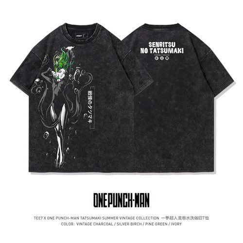 TEE7-日系动漫一拳超人战栗龙卷经典水洗做旧短袖T恤纯棉宽松复古