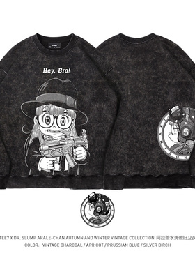 TEE7-阿拉蕾浴血黑帮跨次元联名水洗做旧美式重磅纯棉圆领卫衣