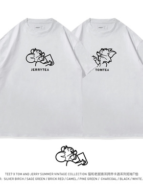 TEE7-七夕情人节猫和老鼠情侣装T恤喜茶联动幽默极简卡通棉短袖