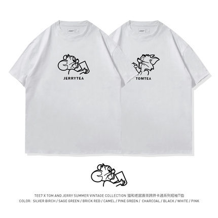 TEE7-七夕情人节猫和老鼠情侣装T恤喜茶联动幽默极简卡通棉短袖