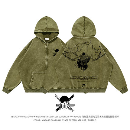 TEE7-海贼王剑豪索隆美式复古水洗做旧拉链帽衫纯棉宽松卫衣动漫