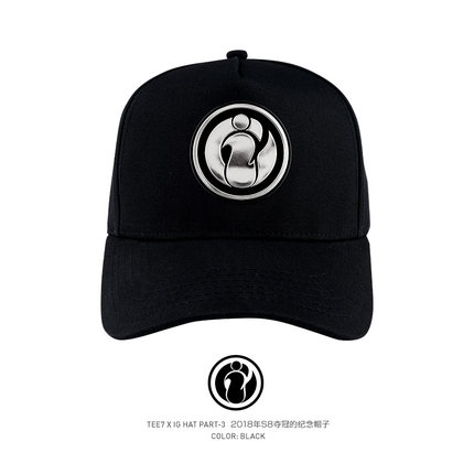 清仓特价S15总决赛英雄联盟IG战队2018世界赛夺冠纪念鸭舌帽LPL