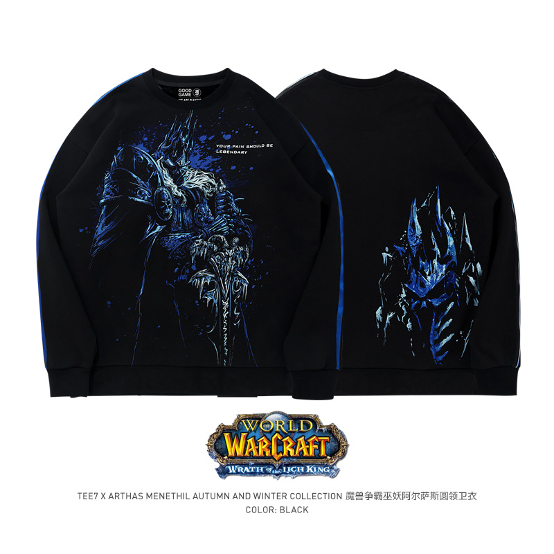 TEE7-清仓魔兽世界阿尔萨斯巫妖王圆领卫衣运动纯棉宽松休闲潮流