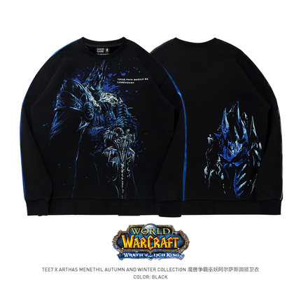 TEE7-清仓魔兽世界阿尔萨斯巫妖王圆领卫衣运动纯棉宽松休闲潮流