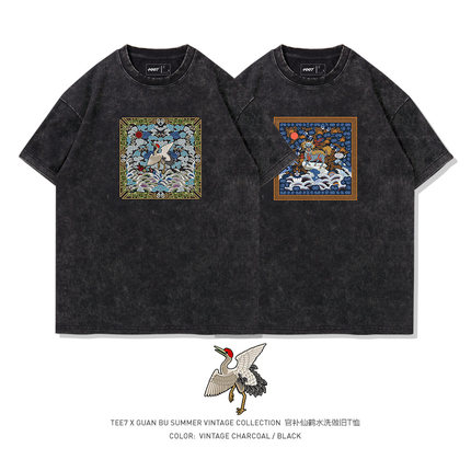 TEE7-国潮衣冠禽兽官补一品大员水洗做旧短袖T恤纯棉宽松ins