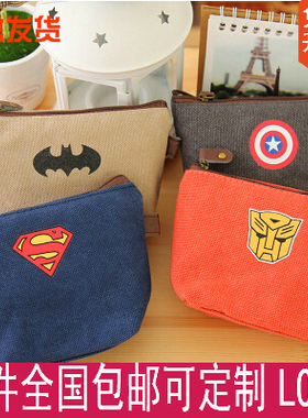 韩国创意文具 英雄系列超人零钱包 帆布小手包收纳包钥匙包硬币包