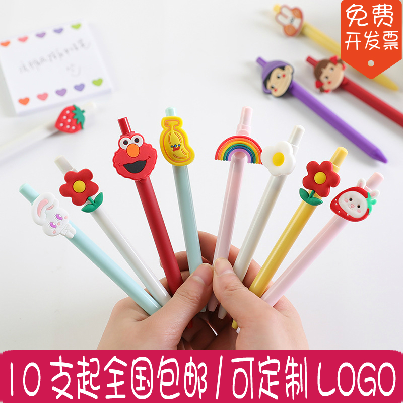 泫雅风按动中性笔定制logo