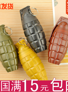 韩国创意文具可爱手雷手榴弹圆珠笔小学生学习用品男生礼品