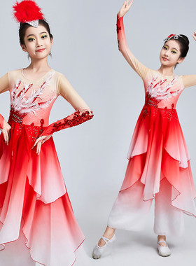 儿童古典舞演出服女童俏红狐中国风新款少儿秧歌舞扇子伞舞蹈服装