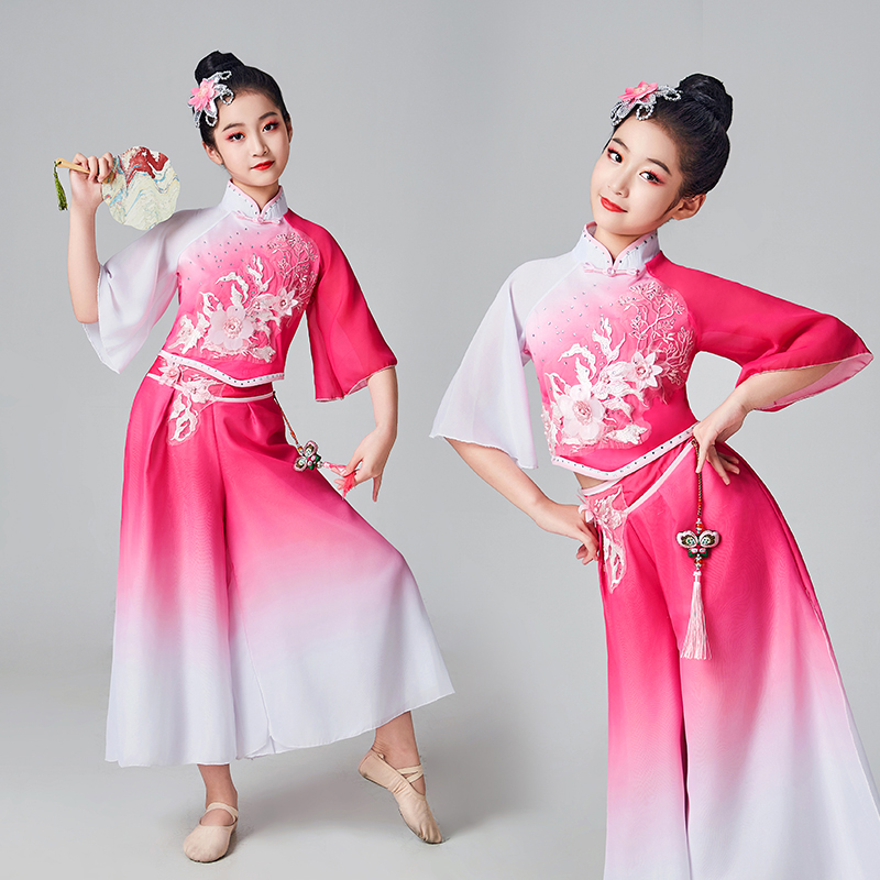 儿童古典舞演出服女童秧歌扇子舞蹈服装剧目艺考服飘逸中国风套装