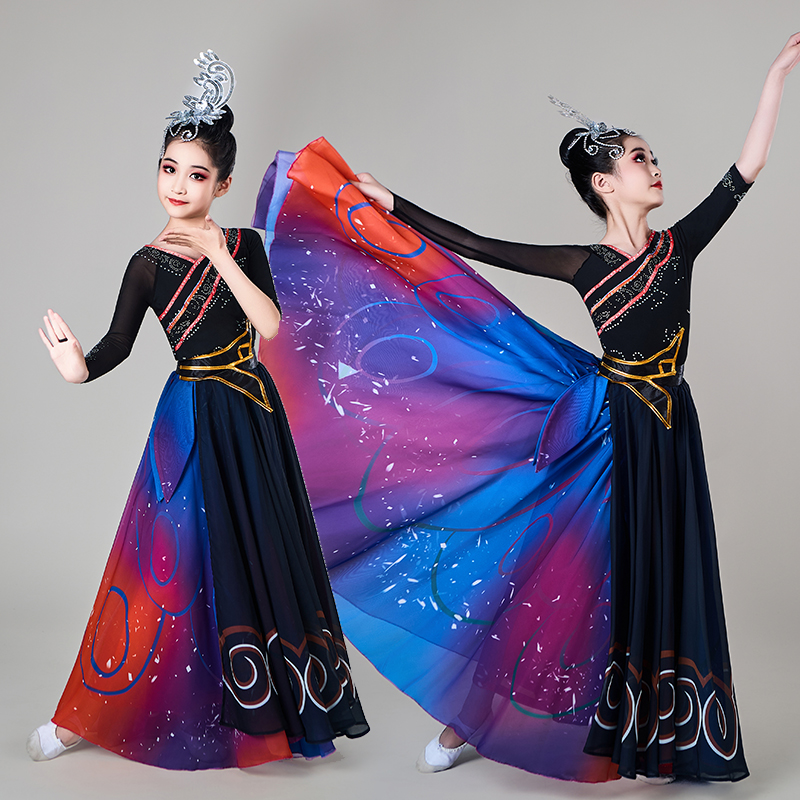 儿童民族民间舞《蝴蝶》舞服古典舞第十三届桃李杯同款舞台服饰