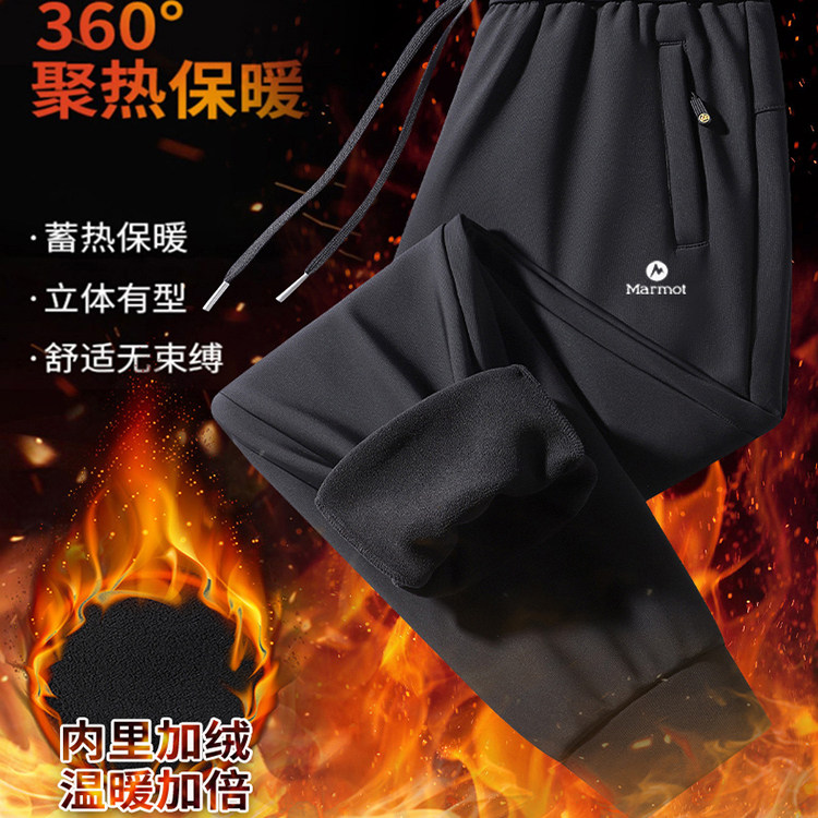 土拨鼠男女同款加绒加厚休闲裤