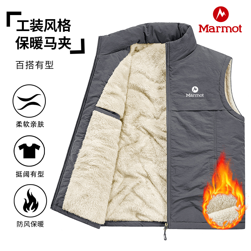土拨鼠马甲休闲新款加绒拉链立领