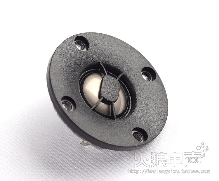 皮亚力士Peerless高音喇叭DQ25