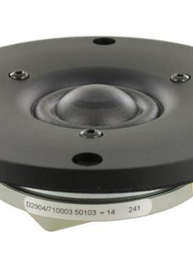 丹麦 绅士宝 scanspeak D2904/710003 7100 1寸发烧高音喇叭