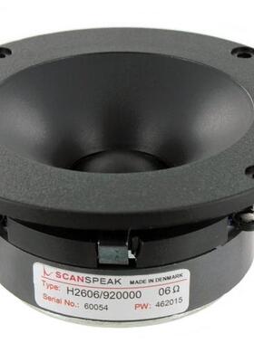 丹麦 绅士宝 scanspeak H2606/920000 9200 1寸发烧号角高音喇叭