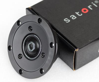 印尼斯泊特高音喇叭TW29R-B