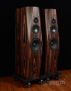火狼电声 961.1 9寸3分频发烧落地箱 斯泊特 绅士宝喇叭