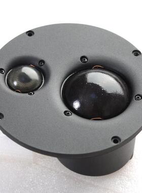 以色列 魔雷 Morel TM4055-8 2.1寸中音+1寸高音 中高音一体喇叭