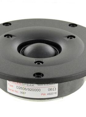 丹麦 绅士宝 scanspeak D2606/920000 9200 1寸发烧高音喇叭