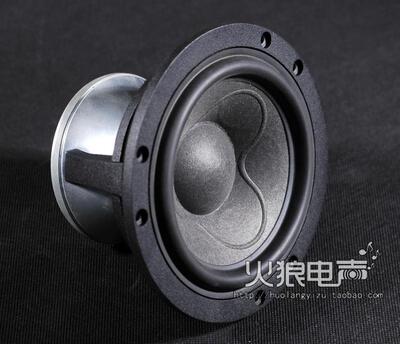 丹麦绅士宝scanspeak中低音喇叭