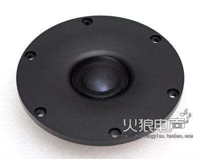 丹麦绅士宝scanspeak高音喇叭