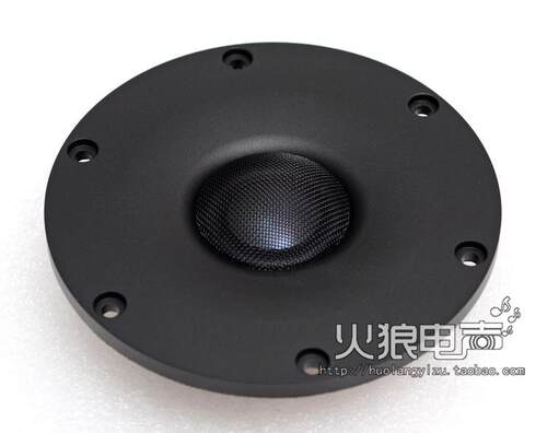 丹麦绅士宝scanspeak高音喇叭