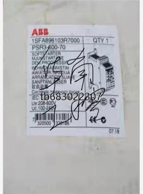 询价ABB软启动PSR3-600-70 1SFA896103R7议价