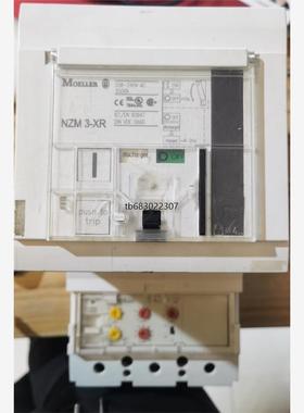 询价1-2-1 MOELLER穆勒断路器远程操作机构 NZM 3议价