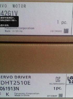 询价日本伺服电机MSMD042G1V 全新现货议价