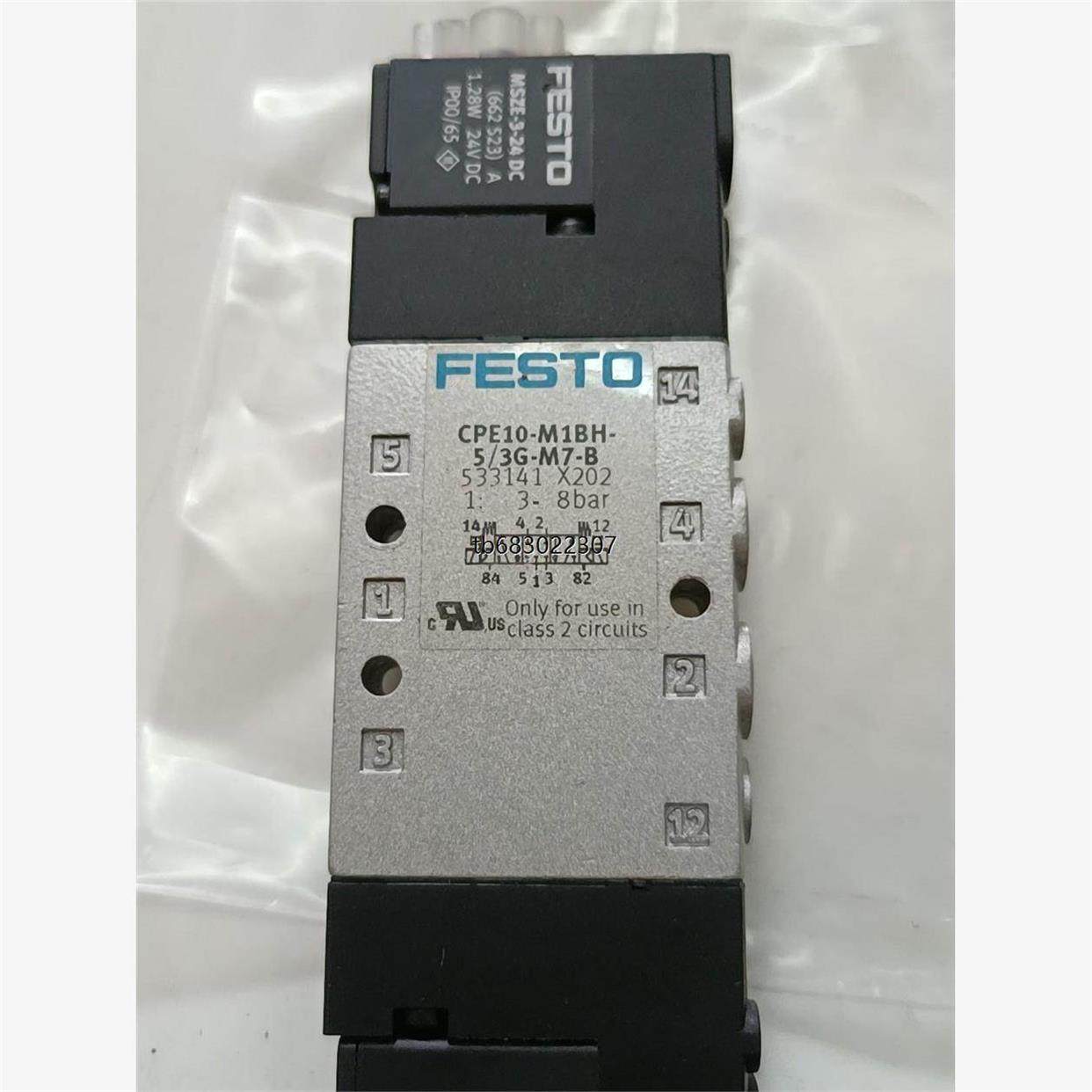 询价费斯托电磁阀，CPE10一M1BH一5／3G一M7一B，全新议价