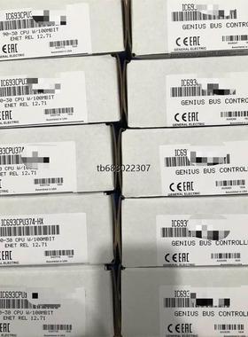 询价IC200CPU001 全新GE原装PLC现货 议价议价