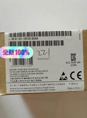 询价6ES7 221-1BF22-0XA8 ，现货议价